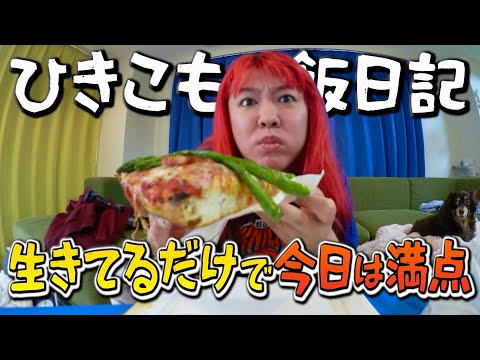 泣いてもいいよ、それだけ明日は強くなれる