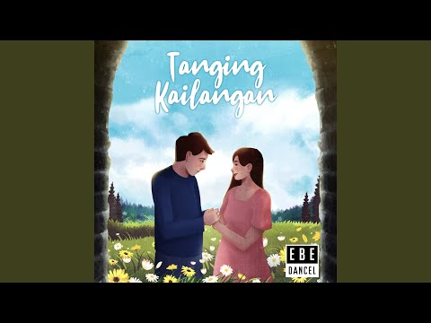 Tanging Kailangan