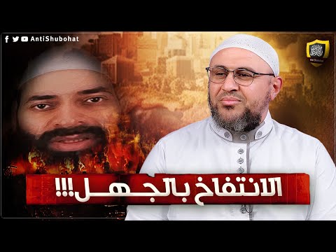 شارح الموطأ يرد على النووي: من أنت حتى تقارن نفسك بالإمام؟