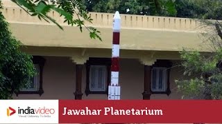 Jawahar Planetarium, Allahabad 