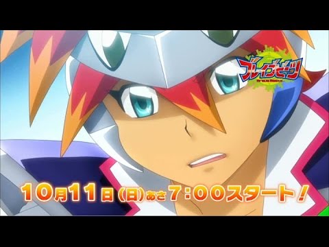 ブレイブビーツ Video2