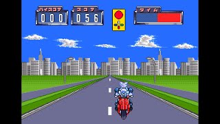 Sega Pico Game: Choukou Senshi Changerion (1996 Sega)