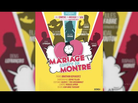 Bande-annonce Mariage contre-la-montre - Les Enfants du Paradis © DR