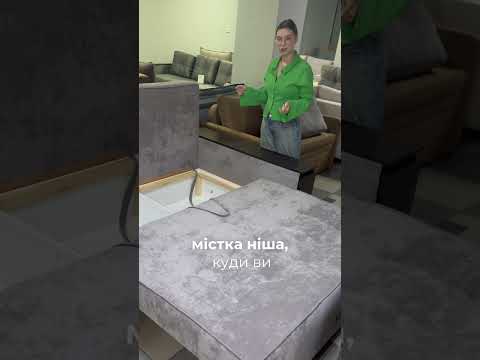 Шайн нью - мебельная фабрика Верзин МФ. Фото №8. | Диваны для нирваны