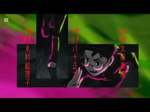 ZERK x DIFFE - INVASION Dadadan edit 