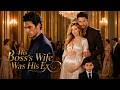 His Boss S Wife Was His Ex Her Ex Humiliated Her Until Her Billionaire Husband Appeared
