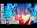 Physical Prowess Jujutsu Kaisen S2 OST Epic Rock Cover