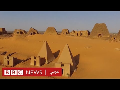 مواقع أثرية عالمية في شمال السودان تواجه خطر التصدع والزوال