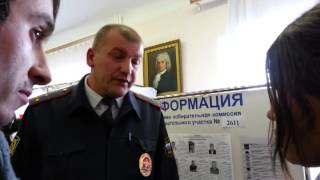preview picture of video 'Полиция угрожает члену избирательной комиссии. Узловая.'