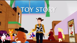 【例のアレ】トイストーリー