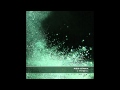 Aes Dana - Borderline (HQ) 