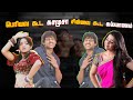வாழ்ந்தா இவன மாதிரி வாழனும் Pournami Roast Summa Pec