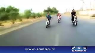 Ustaad Babu 7t race In karachi
