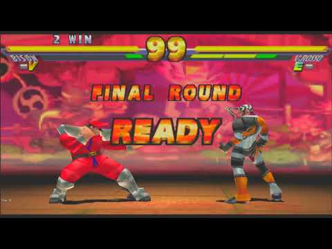 Street Fighter Ex2 plus Online (MasterFighterx VS Vegachamp)
