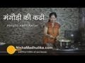 Mangodi Kadhi Recipe Mangodi Ki Kadhi Recipe