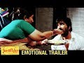 Nela Ticket Emotional Trailer Ravi Teja Malvika Sharma Kalyan Krishna Ali Telugu FilmNagar
