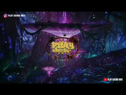 Pimp N Keys - Hand Cuffin (Prod.DJ Laonda)