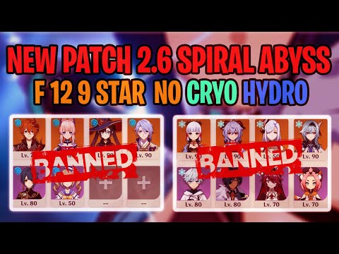 Spiral Abyss Floor 12 2.6 Full Star Clear | NO CRYO HYDRO | Genshin Impact