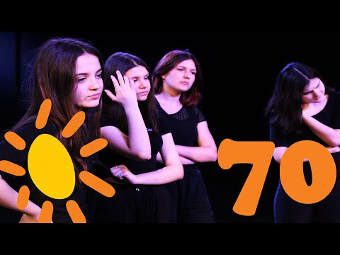 Baletski studio DKCB i BELT - Probe za nastup - U susret 70 godina DKCB