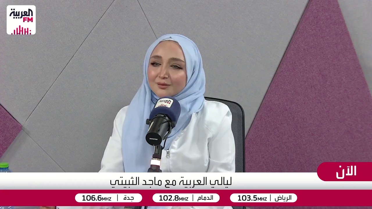 أخصائية جلدية وتجميل: طريقة الحقن عامل مهم في نتيجة العملية