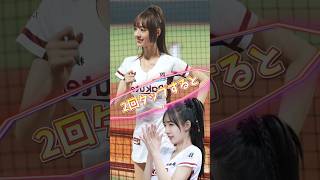 【毎日更新】#ピタ止めチャレンジ #台湾チア #チアガール #shorts #これがこう