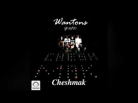 Wantons - Cheshmak