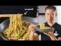 The Rice Noodle Recipe I Will Never Get Tired Of