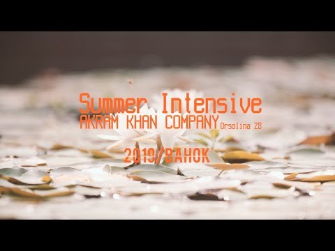 Summer intensive 2019 | The Documentary