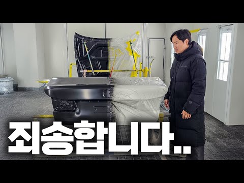 BMW 영상이 안올라온 이유..