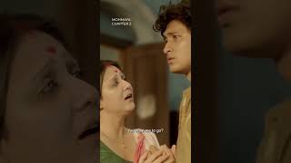 Usko waisa beta chahiye #Mohmaya #hoichoi #shorts