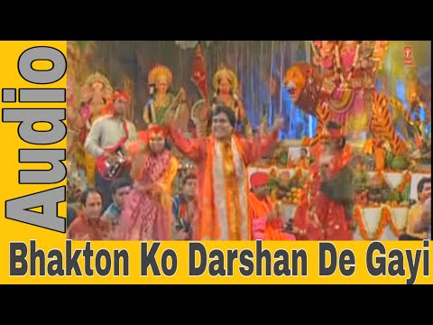 bhagton ko darshan de gayi re ik choti si kanya