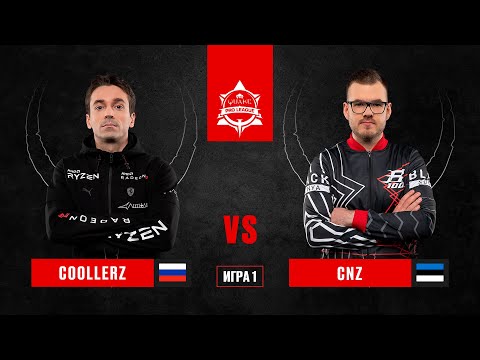 Coollerz vs CNZ | BO3 | QPL: Stage 3