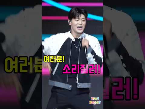 박지현가수 목포항구축제 난영가요제 ‘빗속의여인’ 나이트메들리 직캠 #박지현 #박지현가수 #parkjihyeon #난영가요제 #목포항구축제
