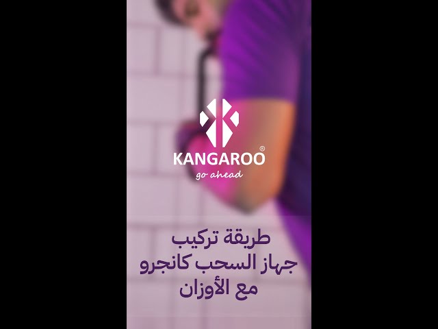 الباقة البرونزية مع 17 منتج وجدول رياضي وغذائي