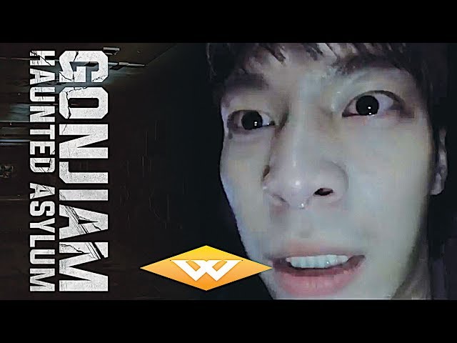 Official Teaser [Subtitled]