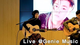 하루나 - Phonecert(폰서트) Live @Genie Music
