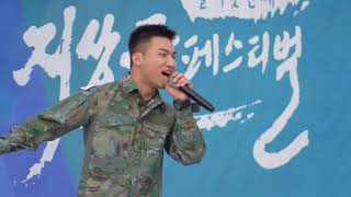 181009 Daesung(강대성), WINGS(날개) @ JISANGGUN FESTIVAL