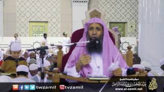 زكاة الأرض المعدة للتجارة image