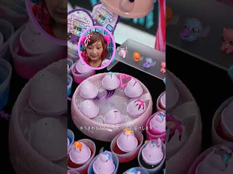 しなこちゃん×ウーモミニ ASMR💜🌈part3