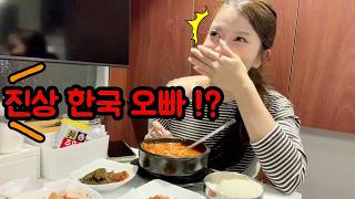 호치민에서 30일 국밥 먹기 도전하다가 생긴 일