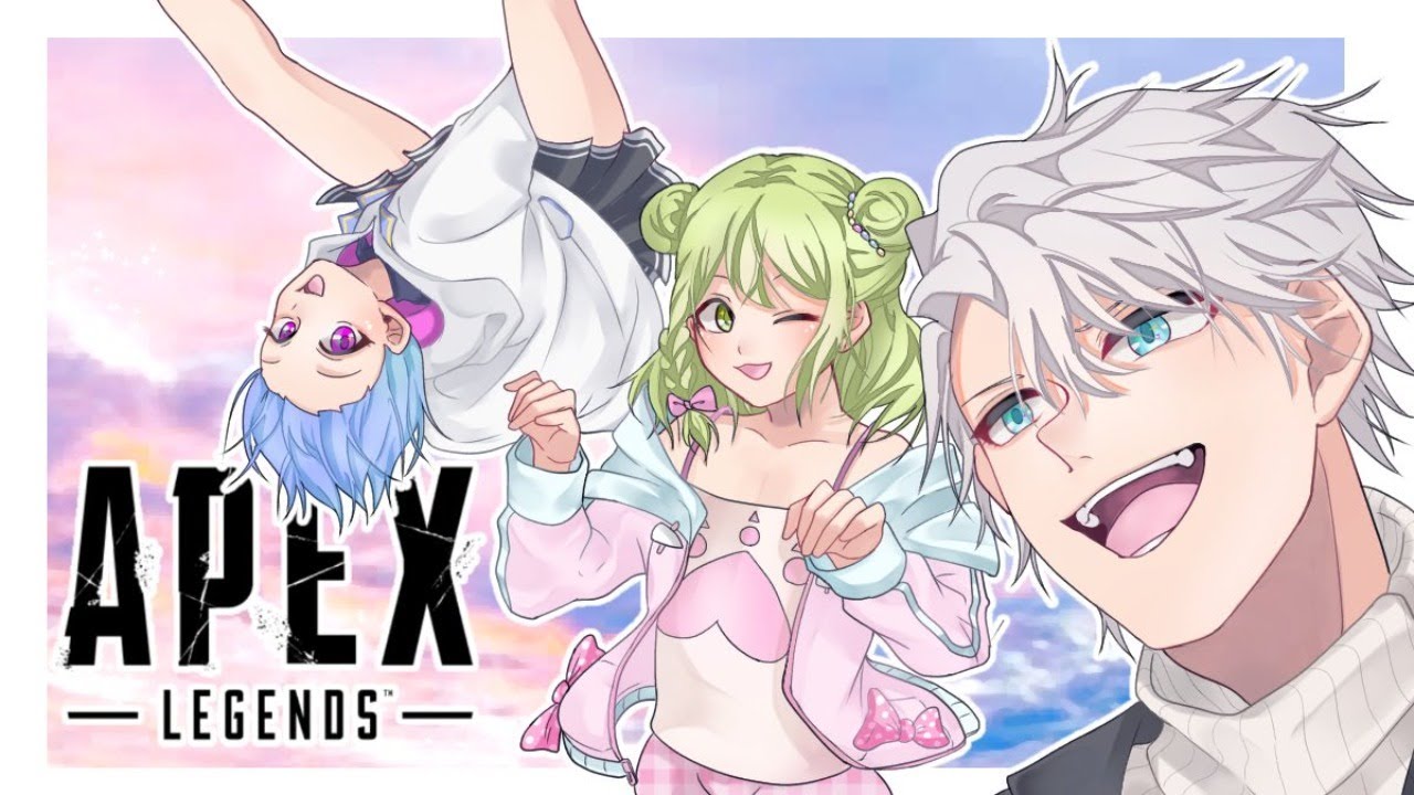 【APEX】#花園快晴 チーム練するぞ!🐻🐬🌞【にじさんじ/西園チグサ】