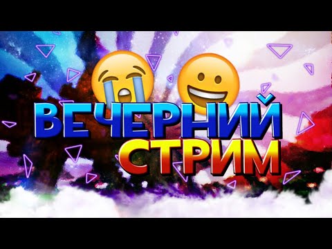 ВЗАИМНЫЕ ПОДПИСКИ//ПИАР