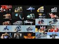 All DX Gattai GouGou Sentai Boukenger 2006 DX 轟轟戦隊ボウケンジャー Power Rangers Operat