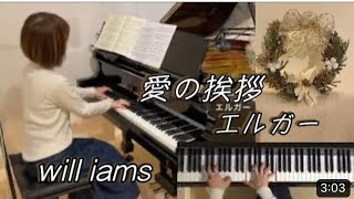 Download lagu 【愛の挨拶 /エルガー ピアノ】 'Salut d'amour' Op.12/E.Elgar By will iams@1211piano mp3
