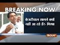 Kapil Mishra to file CBI complaint against Delhi CM Arvind Kejriwal