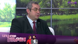 Առավոտը Շանթում/Aravoty Shantum/Արսեն Սողոմոնյան