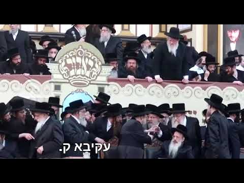 הנחת אבן הפינה לבית הכנסת באבוב 45, סיון תשפ"ב(1)