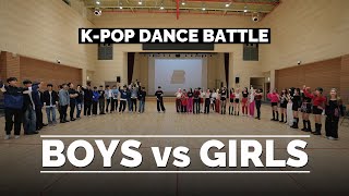 Download lagu '남자 vs 여자' [K-POP DANCE BATTLE] 자존심을 건 남녀 댄스 배틀!! | 방구석 여기서요? S15 mp3