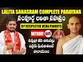 Lalitha Sahasranamam Full Parayanam Without Ads Powerful Devotional Chant By Santosh Kumar Ghanapati