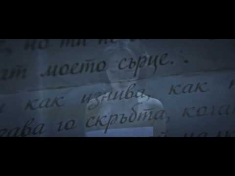 Silent City - I PROMISE (Official HD Video)